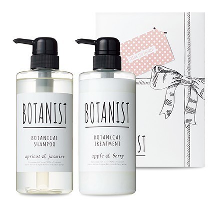 ボタニスト Botanist のボタニカルシャンプー期間限定品を予約できるのはこちら